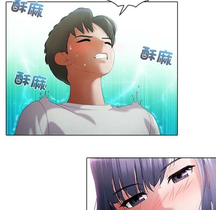当时间静止后第9話