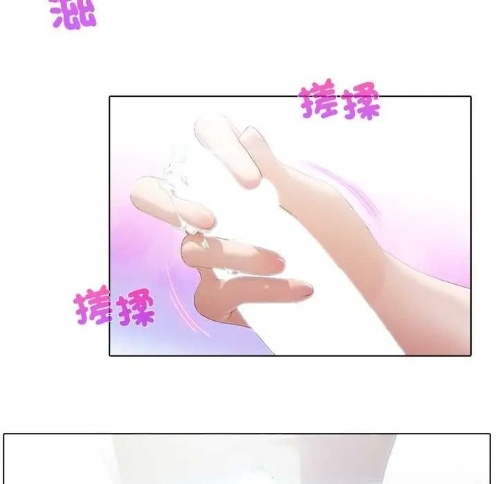 当时间静止后第9話