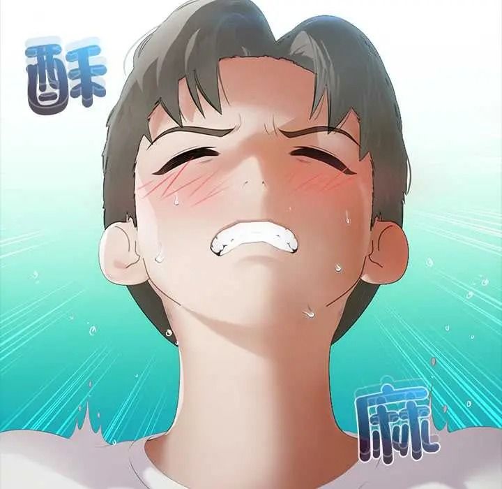 当时间静止后第9話