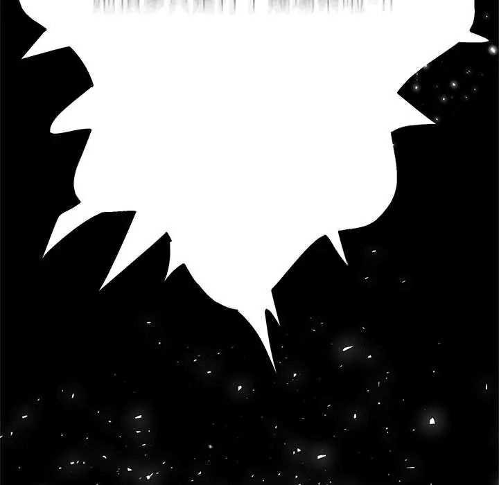 黑帮千金养成记第39話