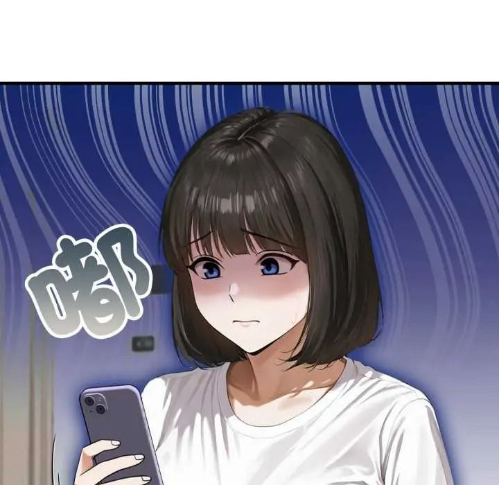 新都市人妻的秘密社团第18話