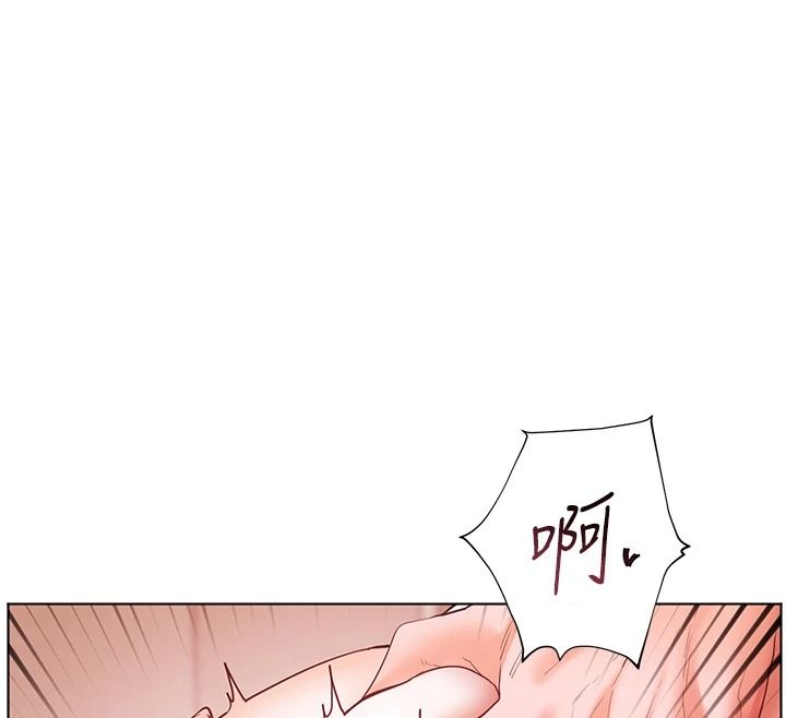 老师的亲密指导第112話-只剩下我們兩個了&hellip;