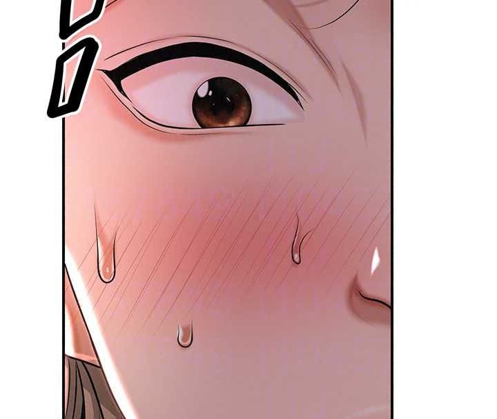 花容湿色:取花点第116話-洪水爆發的夫人&hearts;