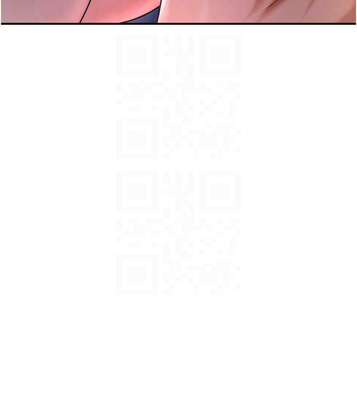 花容湿色:取花点第116話-洪水爆發的夫人&hearts;