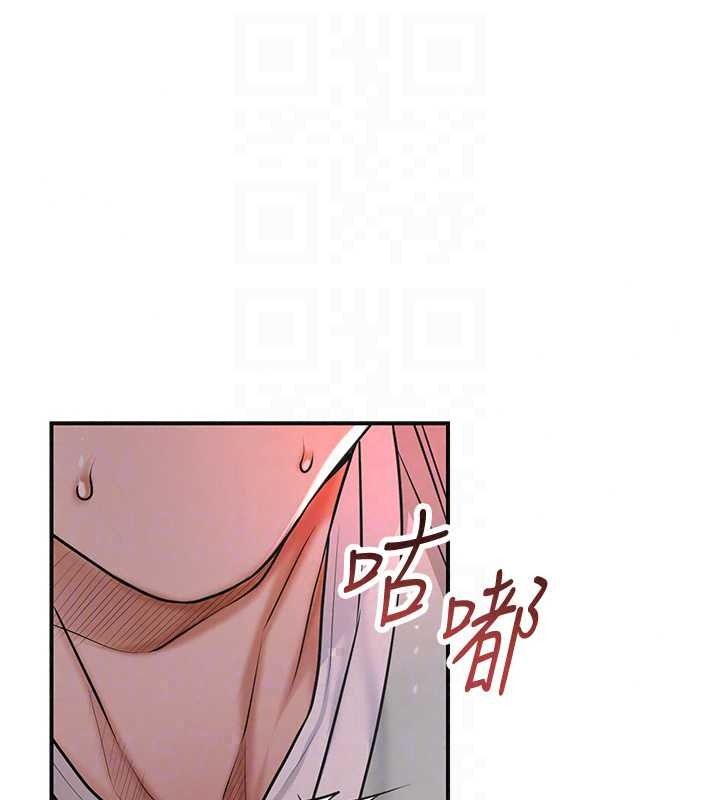 花容湿色:取花点第116話-洪水爆發的夫人&hearts;