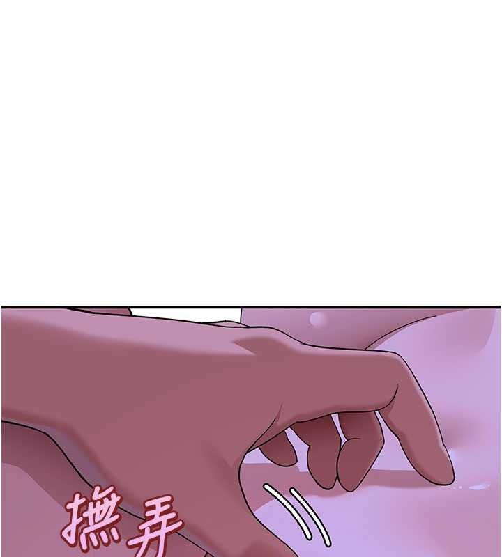 斯文坏猫猫第13話-初夜就被操到哭