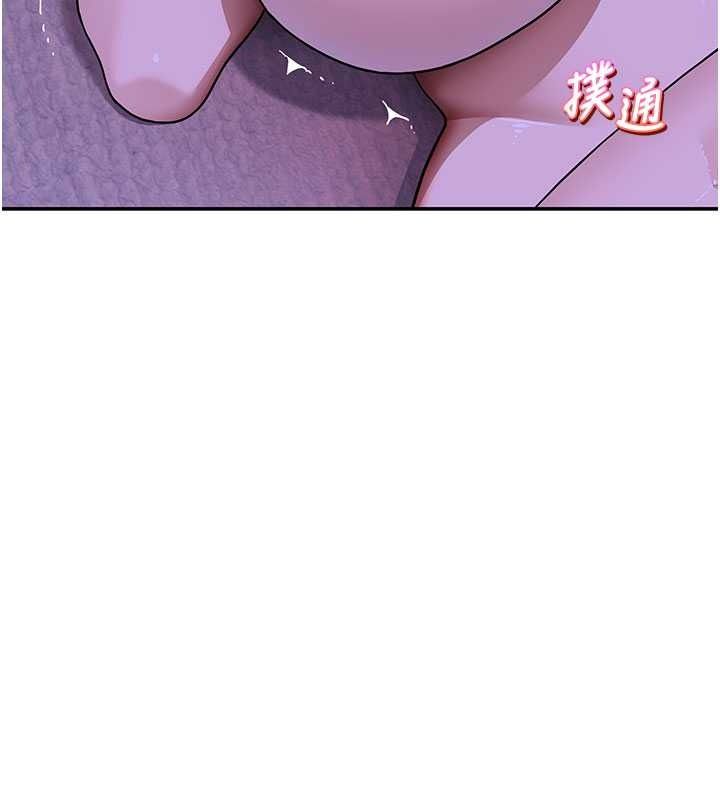 斯文坏猫猫第13話-初夜就被操到哭