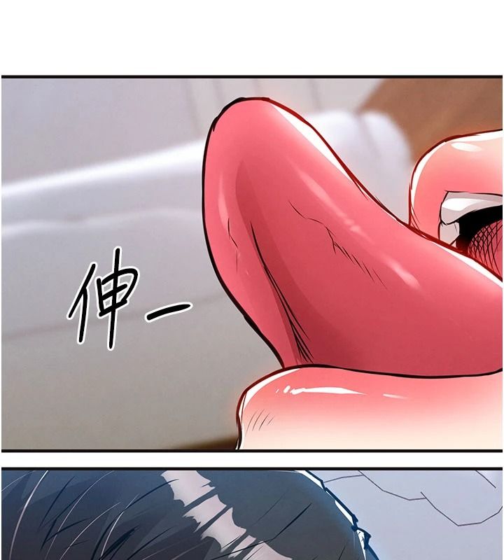 衣锦还乡第59話-最想避開的恥辱
