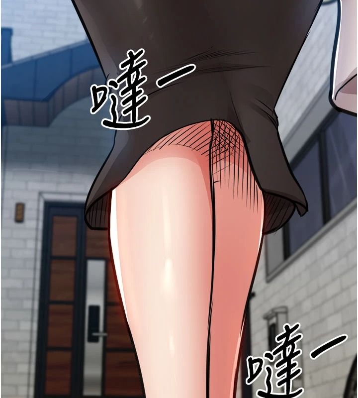衣锦还乡第59話-最想避開的恥辱