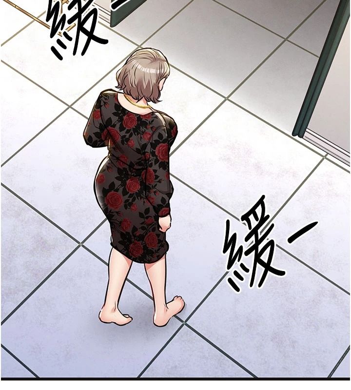 衣锦还乡第59話-最想避開的恥辱