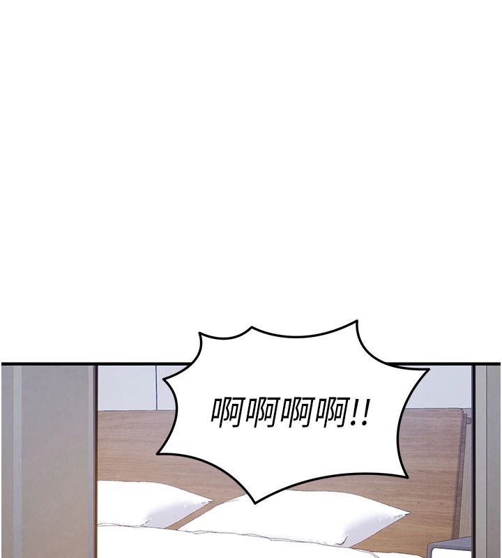 衣锦还乡第59話-最想避開的恥辱