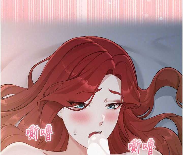 校园成人礼第50話-滿足學姐的性好奇