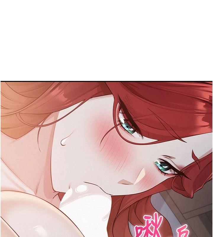 校园成人礼第50話-滿足學姐的性好奇
