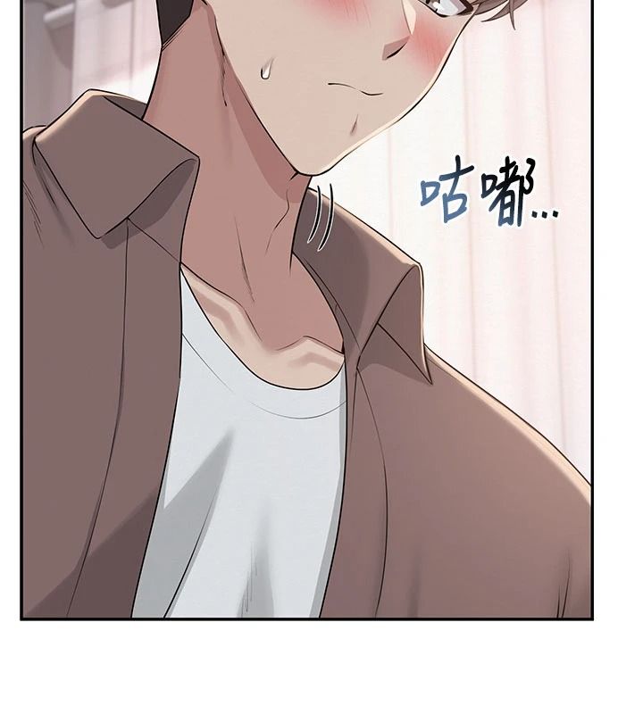 校园成人礼第50話-滿足學姐的性好奇