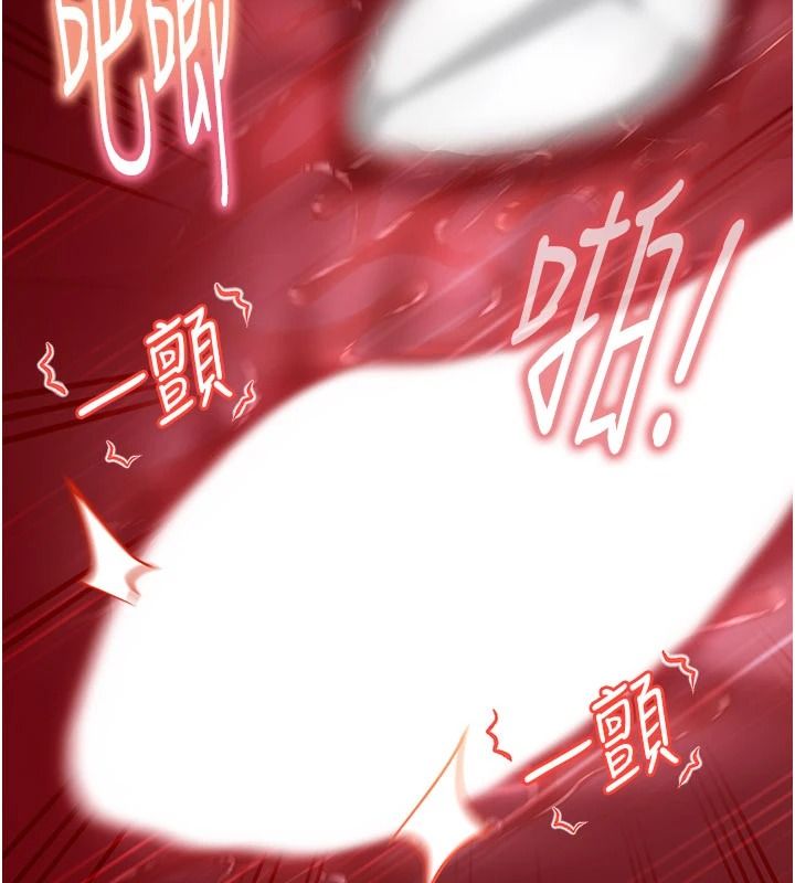 太妹硬闯成人界第45話-在男友面前上演NTR劇情