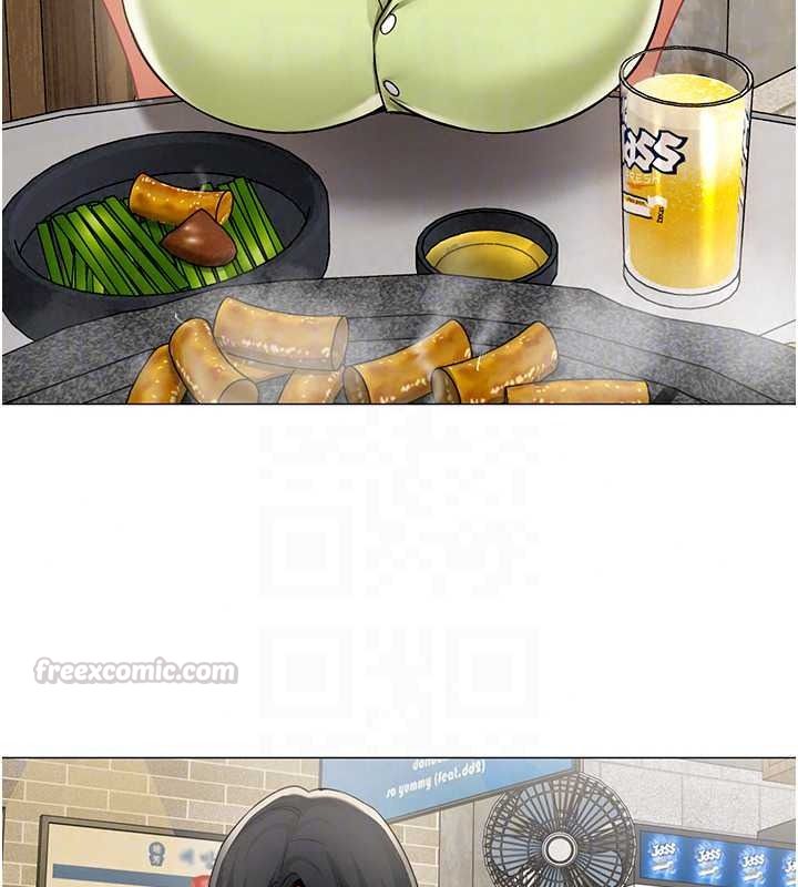 女同事太犯规第39話-為什麼只對我冷淡…?