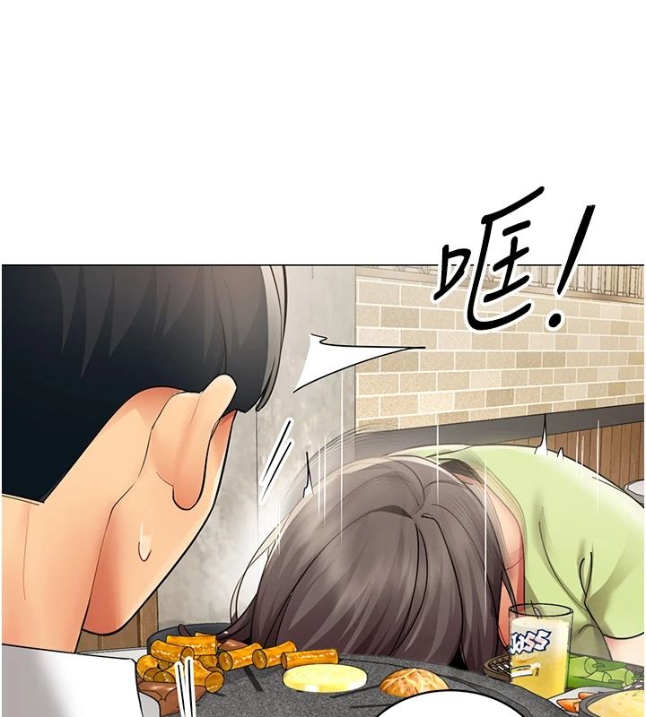 女同事太犯规第39話-為什麼只對我冷淡…?
