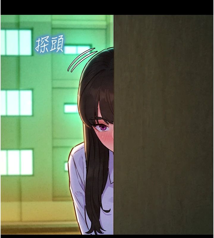 她们的最爱.ZIP第18話-越看越上火的活春宮