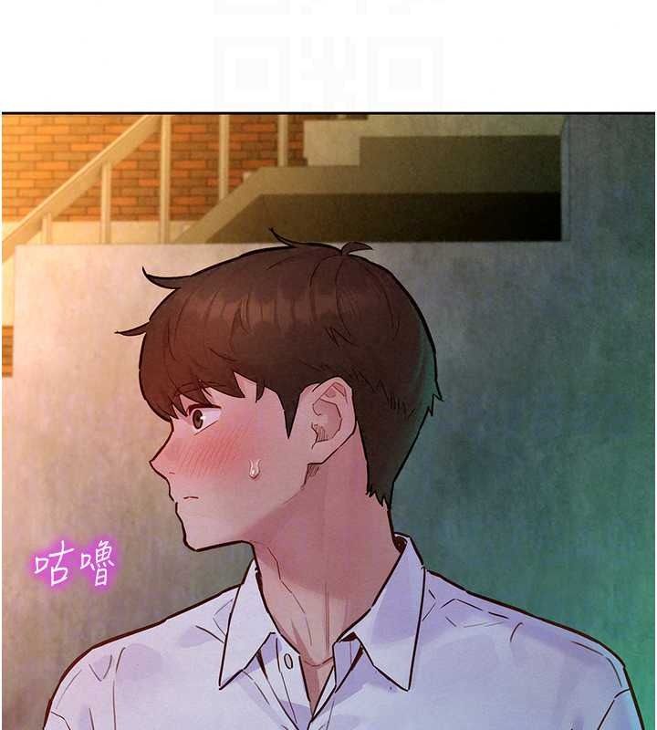 她们的最爱.ZIP第18話-越看越上火的活春宮