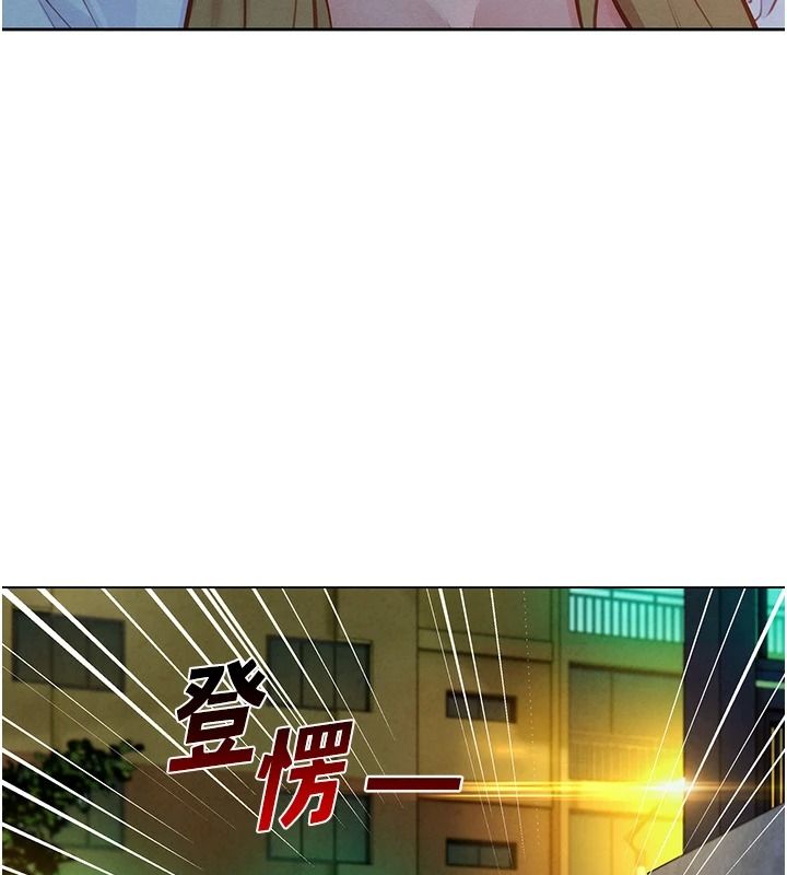 她们的最爱.ZIP第18話-越看越上火的活春宮