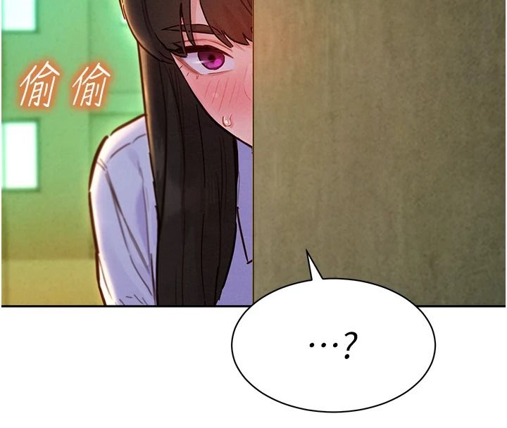 她们的最爱.ZIP第18話-越看越上火的活春宮