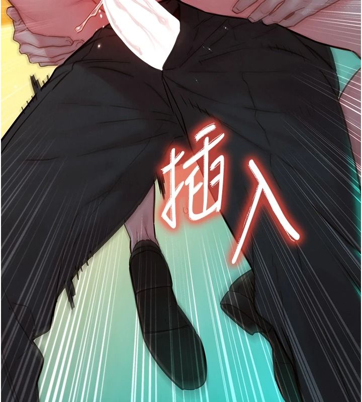 她们的最爱.ZIP第18話-越看越上火的活春宮