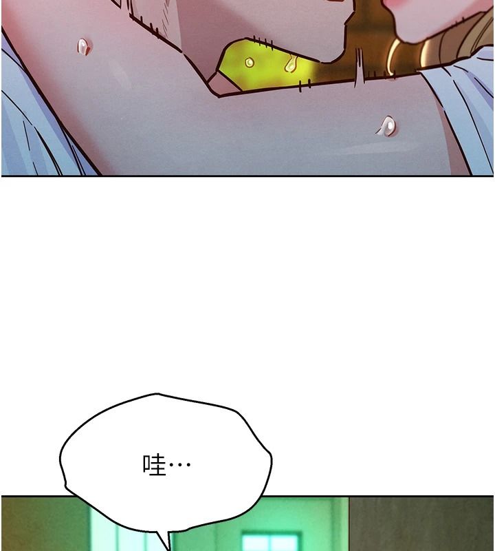 她们的最爱.ZIP第18話-越看越上火的活春宮