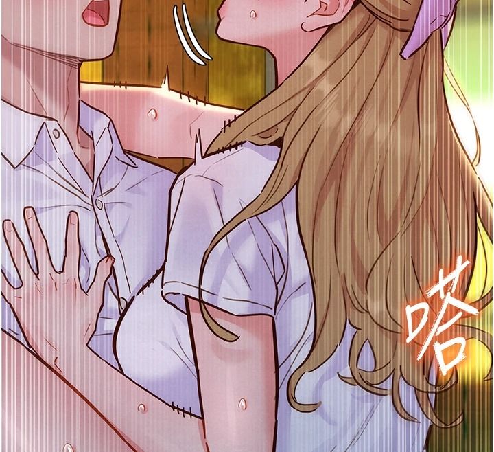 她们的最爱.ZIP第18話-越看越上火的活春宮