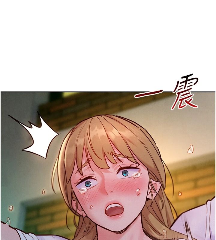 她们的最爱.ZIP第18話-越看越上火的活春宮