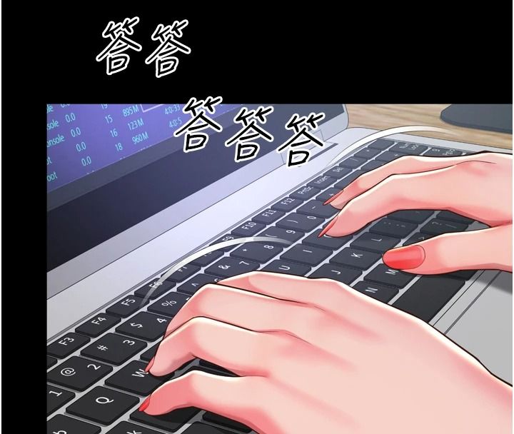 越线咨询第35話-母狗來安慰主人了