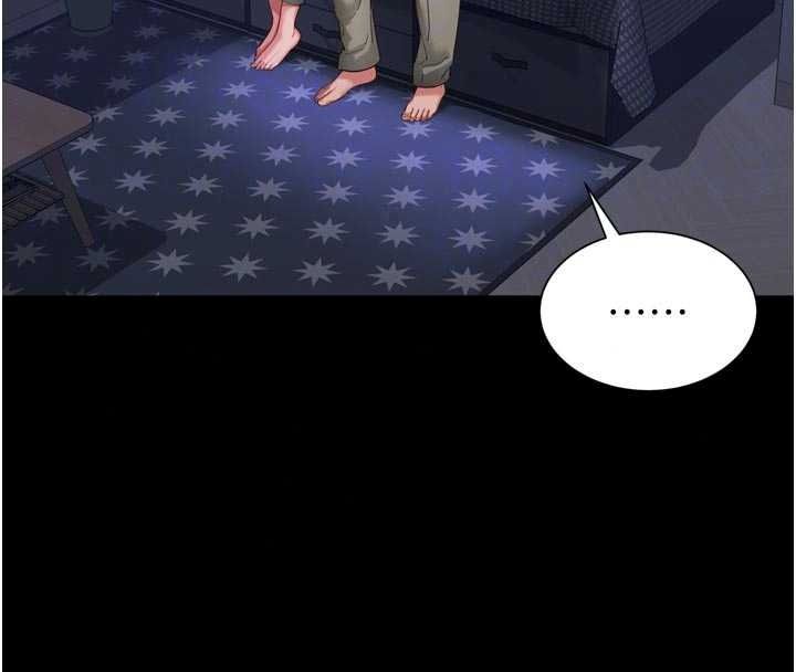越线咨询第35話-母狗來安慰主人了