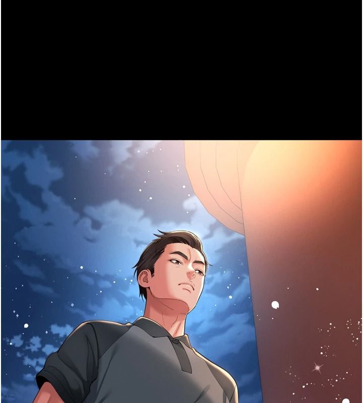 越线咨询第35話-母狗來安慰主人了