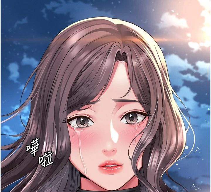 越线咨询第35話-母狗來安慰主人了