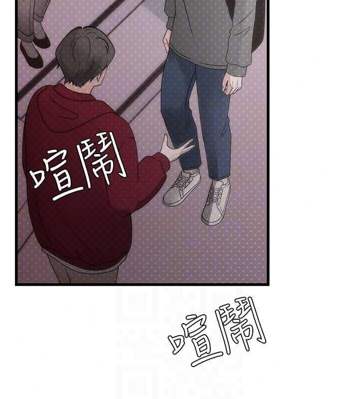 理想型演算法第10話-今天趁勢做到底吧