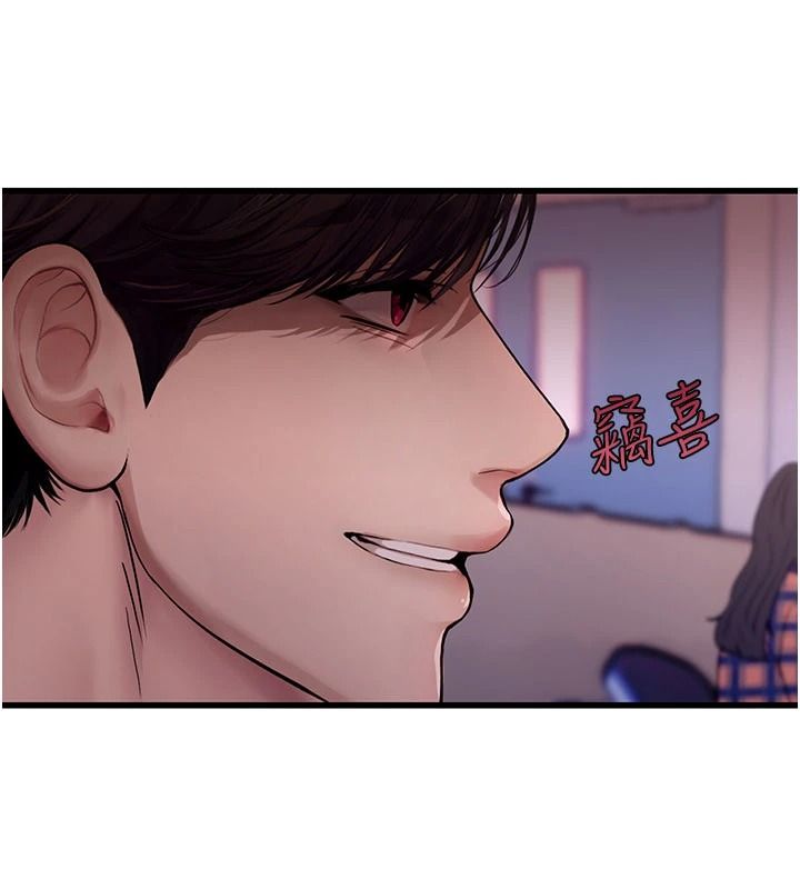 理想型演算法第10話-今天趁勢做到底吧
