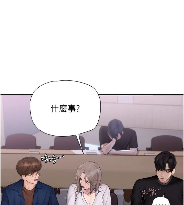 理想型演算法第10話-今天趁勢做到底吧
