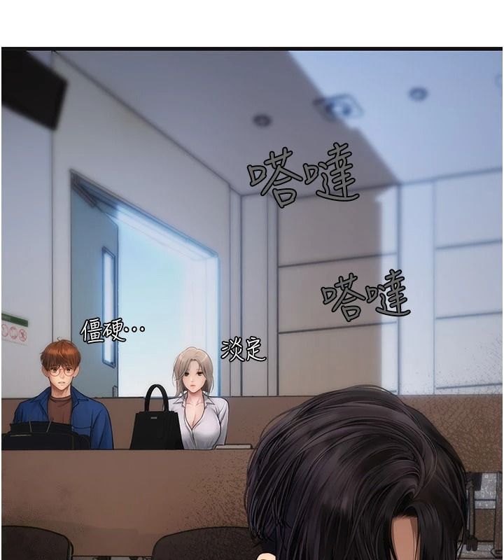 理想型演算法第10話-今天趁勢做到底吧