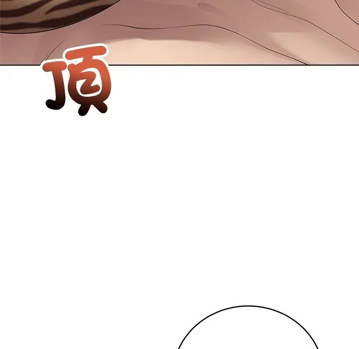 最后的冲刺第75話