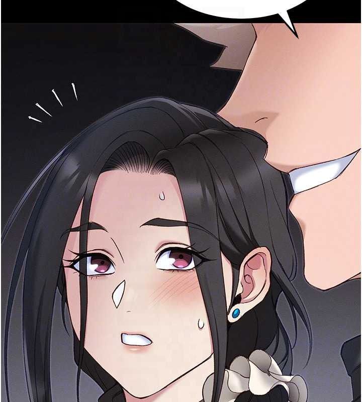 太妹攻略指南第62話-發表奴隸宣言