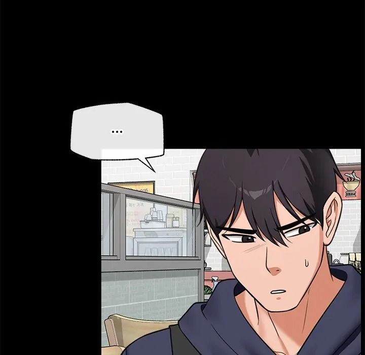 催眠手机第83話