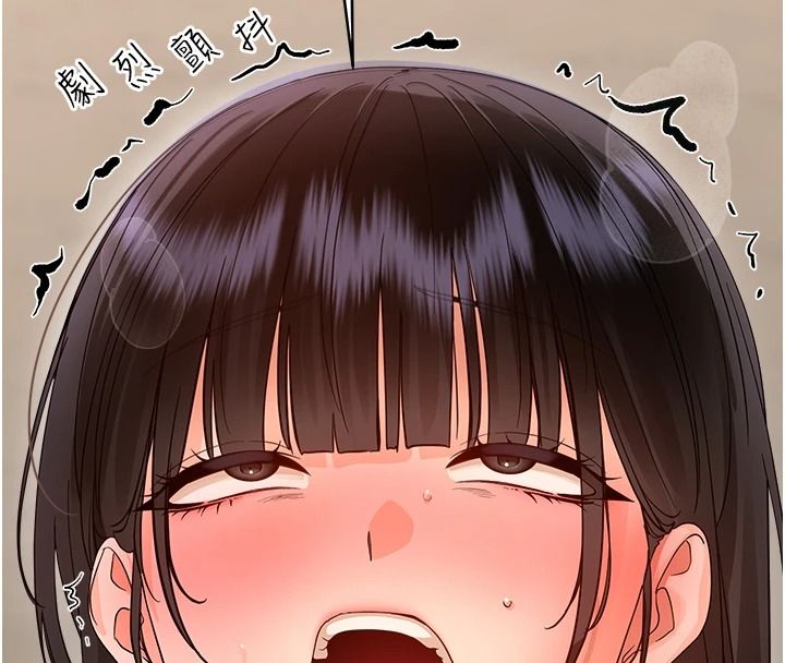 幼惑第42話-女人說不要就是要