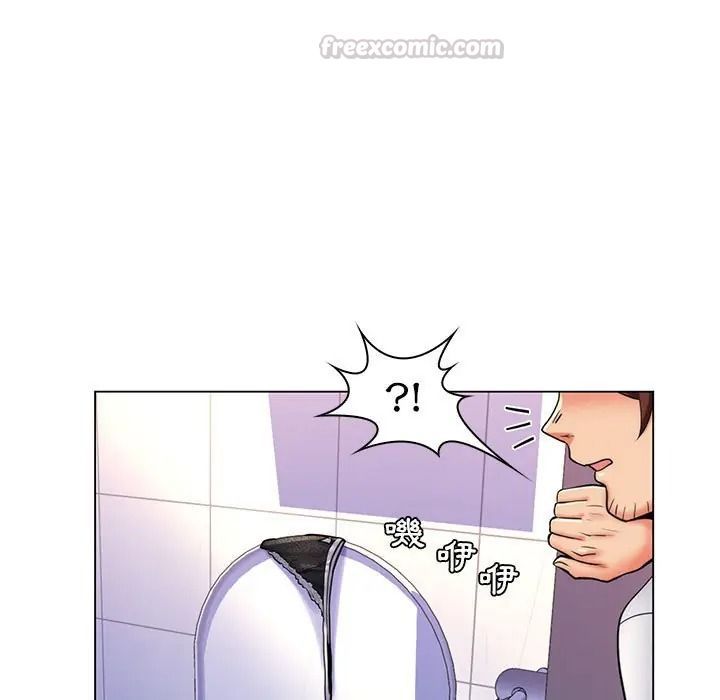 脱序教师第25話