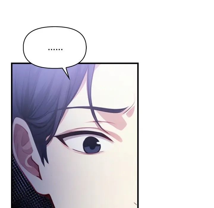 迟来的叛逆第17話