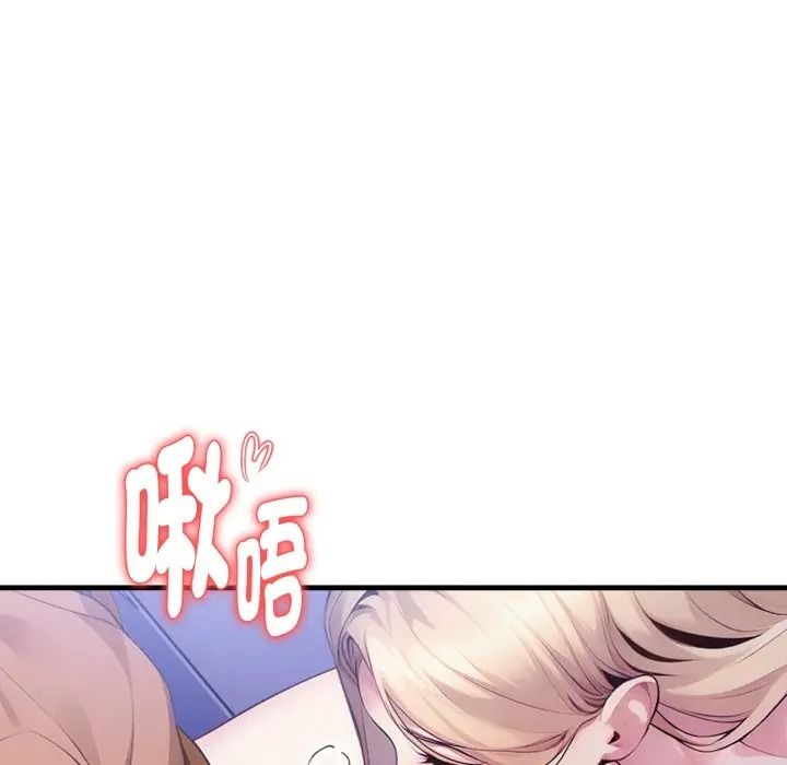 迟来的叛逆第17話