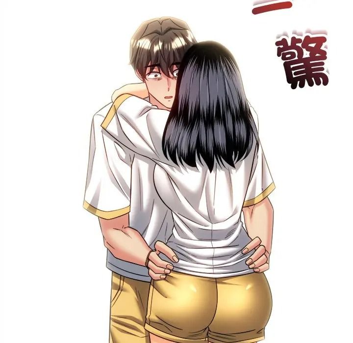 财富爱情二选一第21話