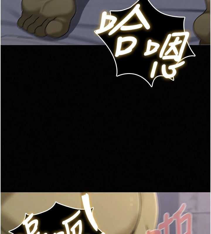 魔法少女露美娜第17話-被肉棒幹翻天的第一名