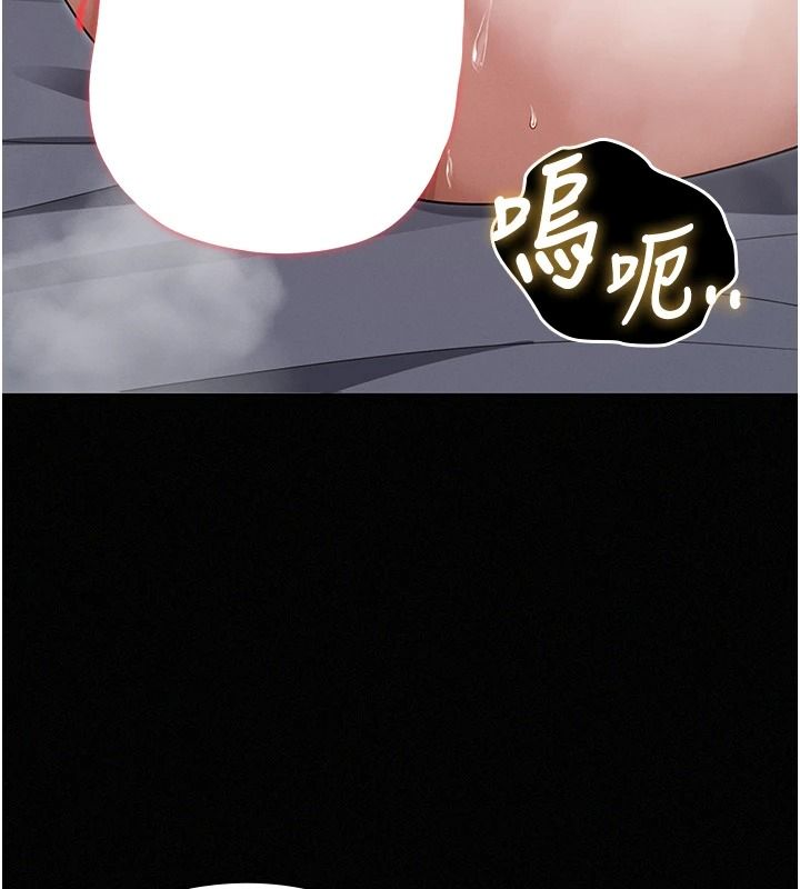 魔法少女露美娜第17話-被肉棒幹翻天的第一名