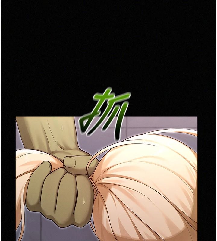 魔法少女露美娜第17話-被肉棒幹翻天的第一名