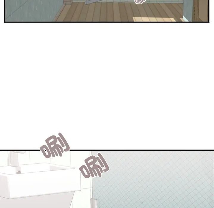 小吃摊的火辣老闆娘第17話