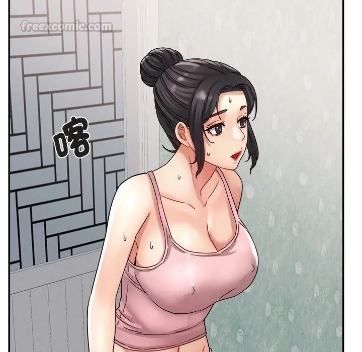 小吃摊的火辣老闆娘第17話